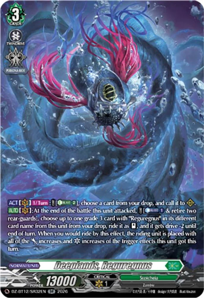 Deeplands, Reguregnus (SR) - DZ-BT12/SR32EN - Silver Rare