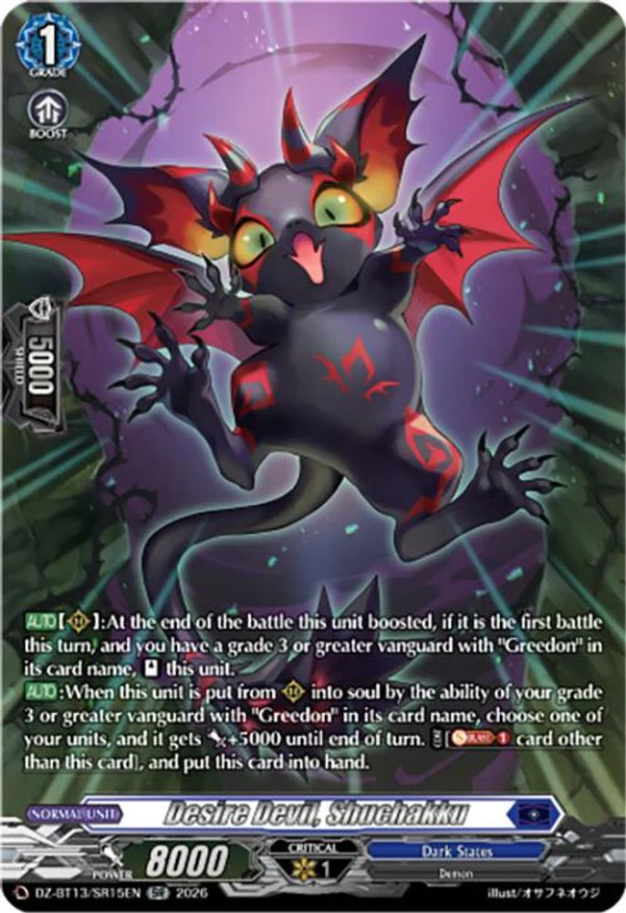 Desire Devil, Shuchakku (SR) - DZ-BT13/SR15EN - Silver Rare