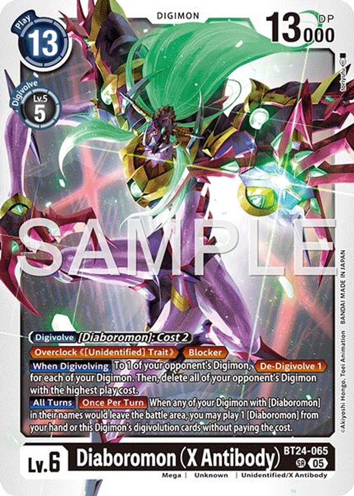 Diaboromon (X Antibody) - BT24-065 - Super Rare