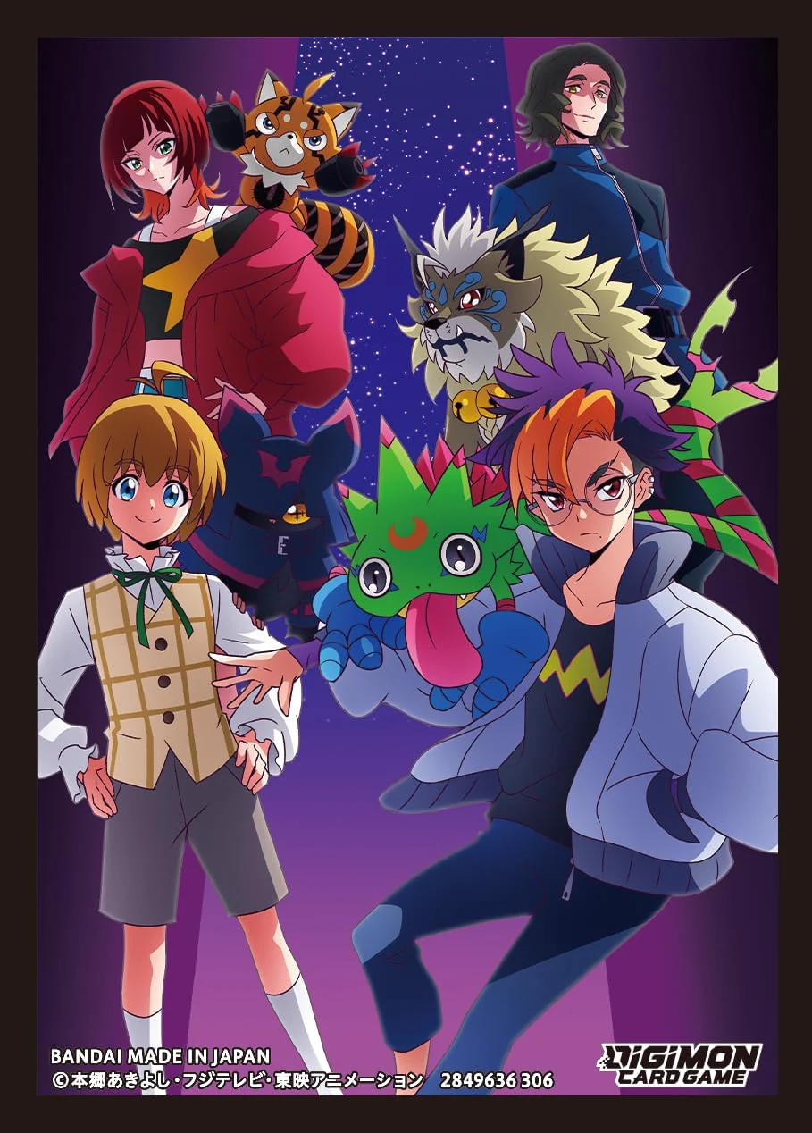Digimon Card Game - Official Sleeves - Set 3 - Various Design - Image 5