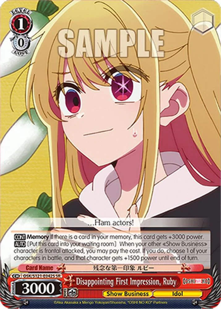 Disappointing First Impression, Ruby (SR) - OSK/S121-E042SSR - Super Rare