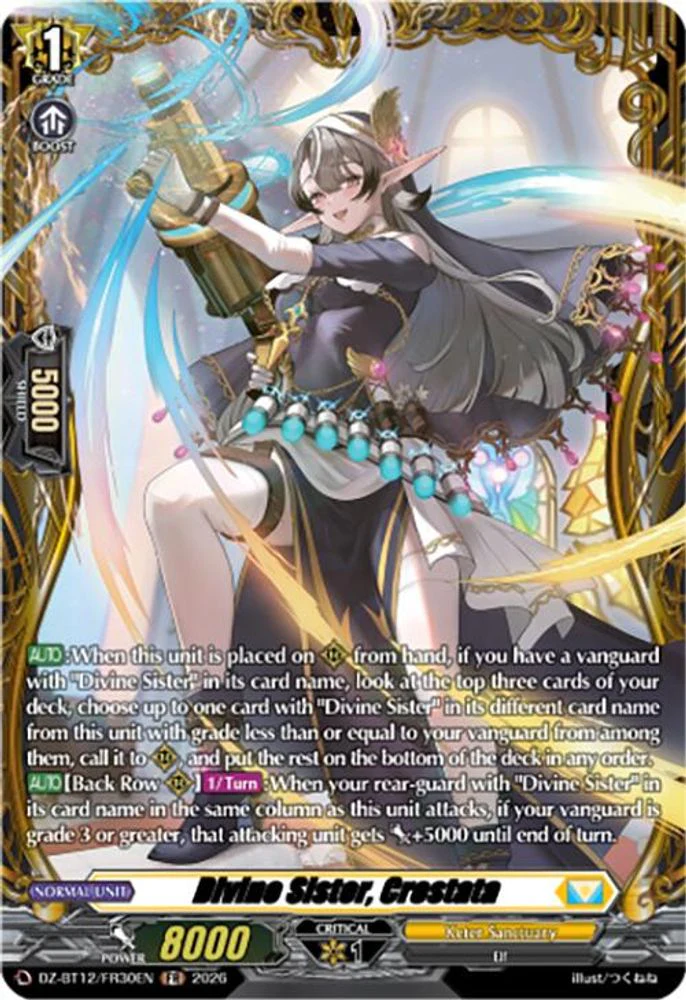 Divine Sister, Crostata (FR) - DZ-BT12/FR30EN - Frame Rare