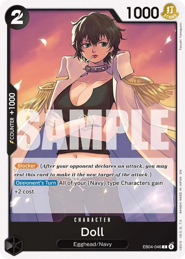 Doll - EB04-046 - Common