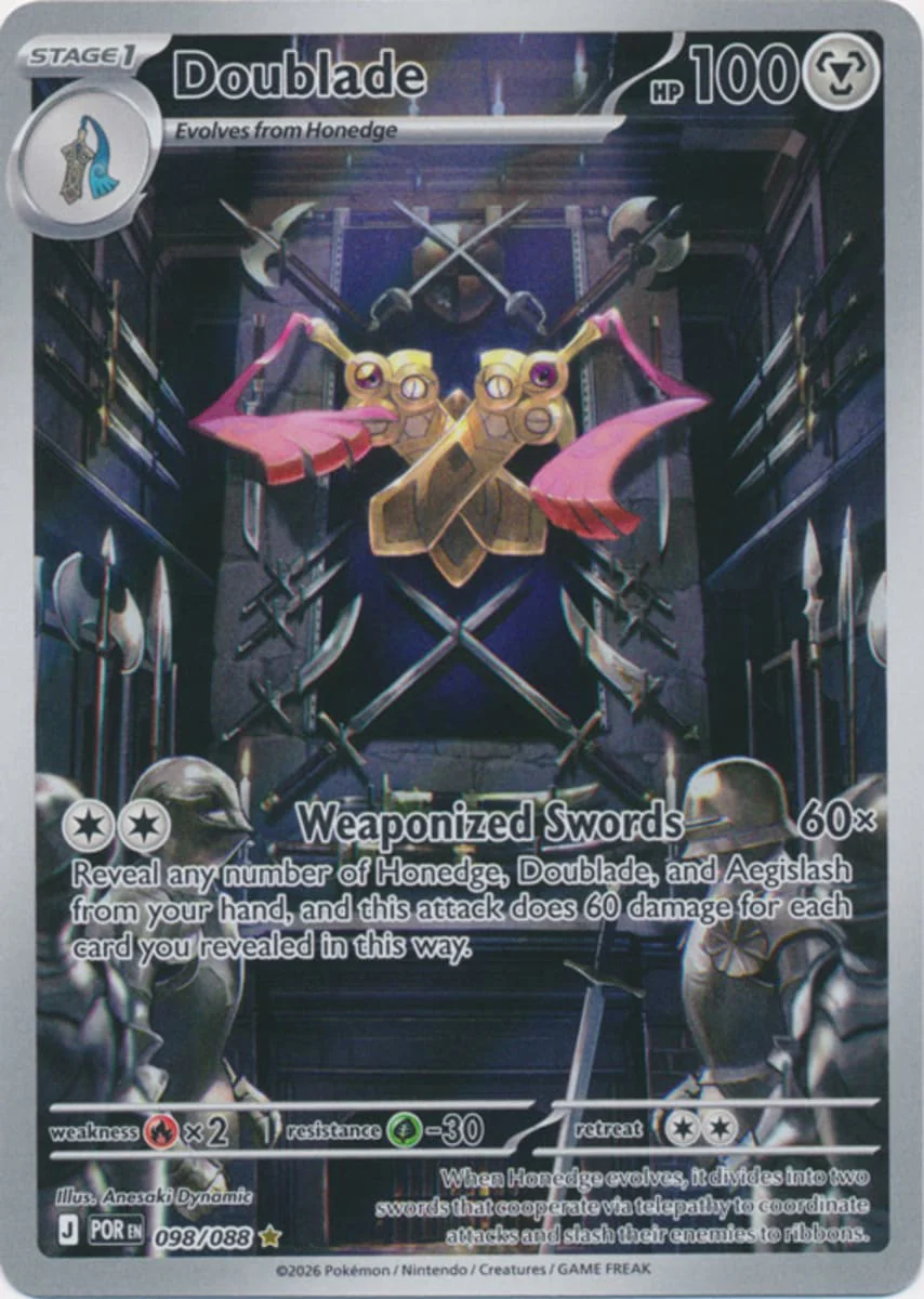 Doublade - 098/088 - Illustration Rare