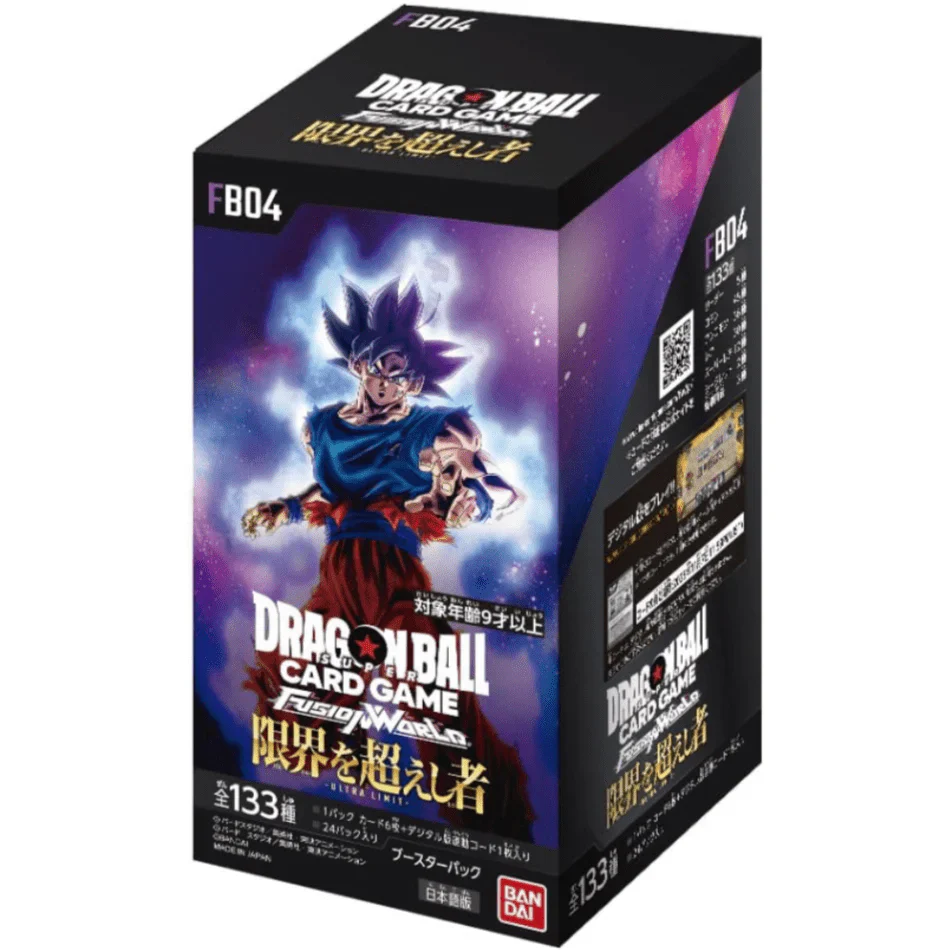 Dragon Ball Super - Fusion World FB-04 Ultra Limit Japanese Booster Box