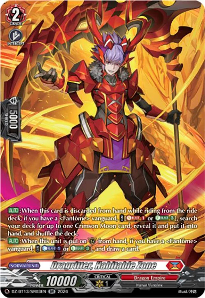 Dragritter, Habitable Zone (SR) - DZ-BT13/SR03EN - Silver Rare