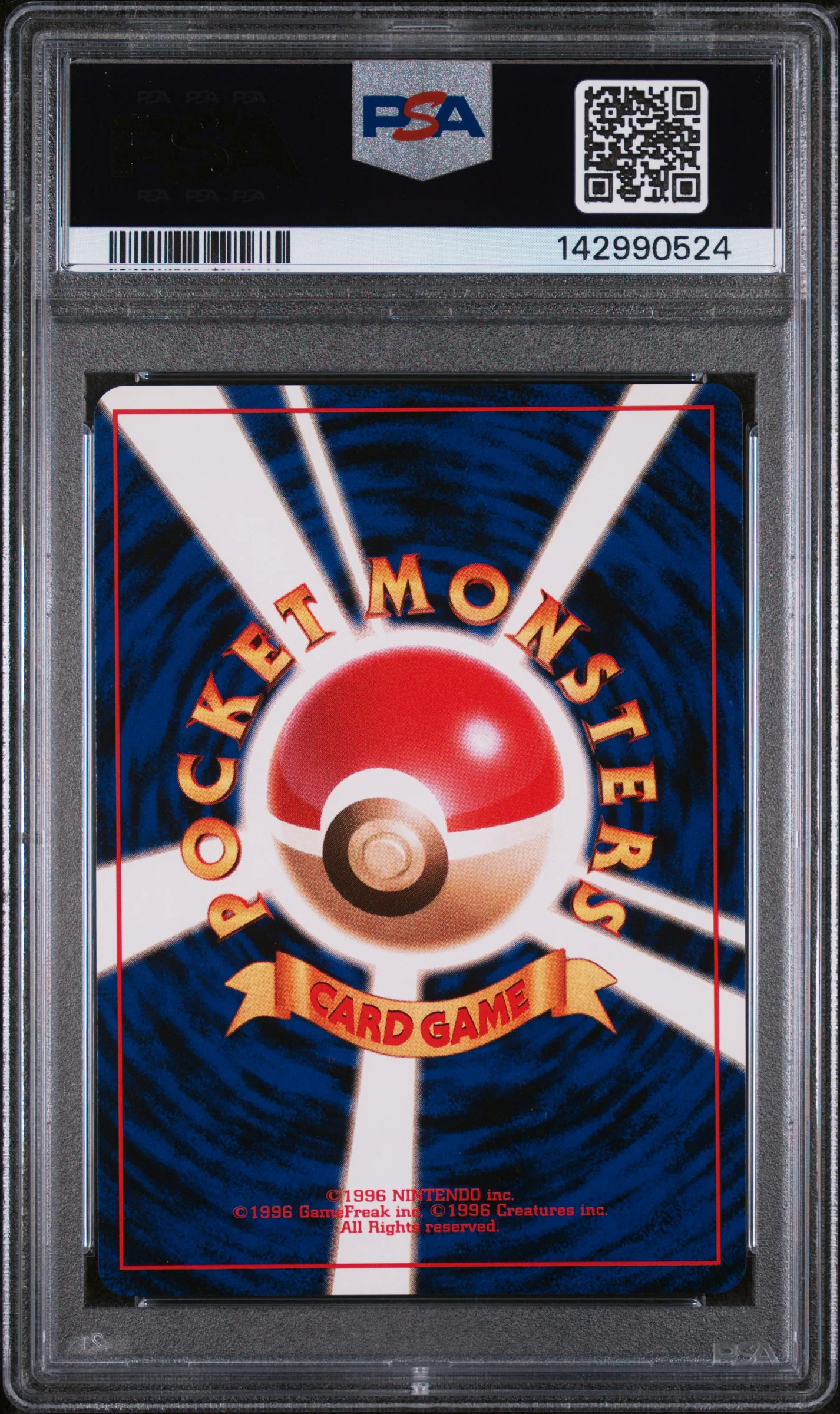 ELECTRODE (101) - POKEMON JAPANESE BASIC - MINT 9 - Image 2
