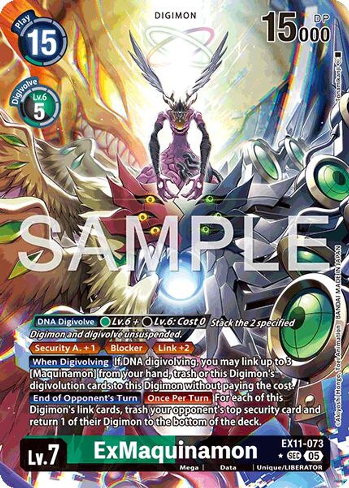 ExMaquinamon (Alternate Art) - EX11-073 - Secret Rare