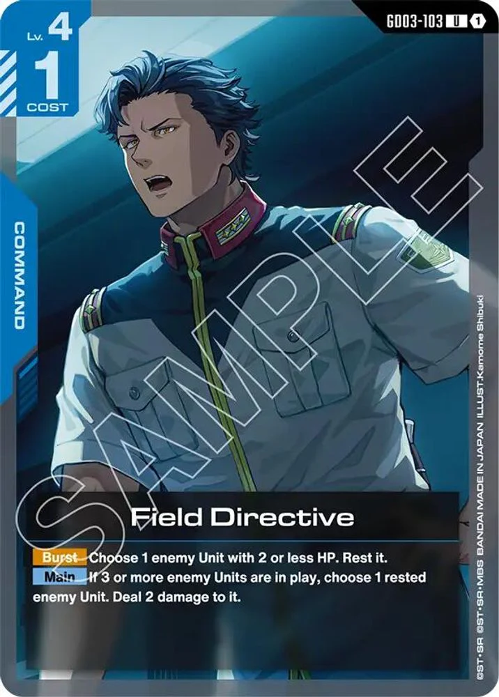 Field Directive - GD03-103 - Uncommon