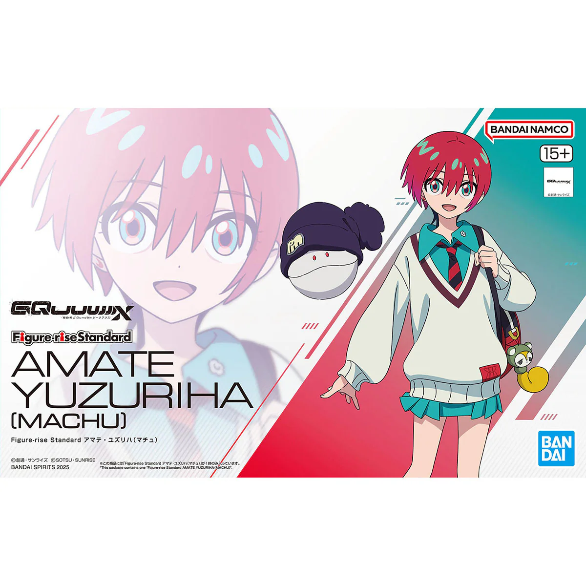 Figure-Rise Standard - Mobile Suit Gundam GQuuuuuuX - Amate Yuzuriha (Machu) [5068567]