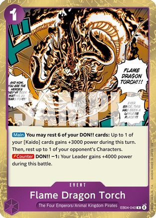 Flame Dragon Torch - EB04-040 - Rare