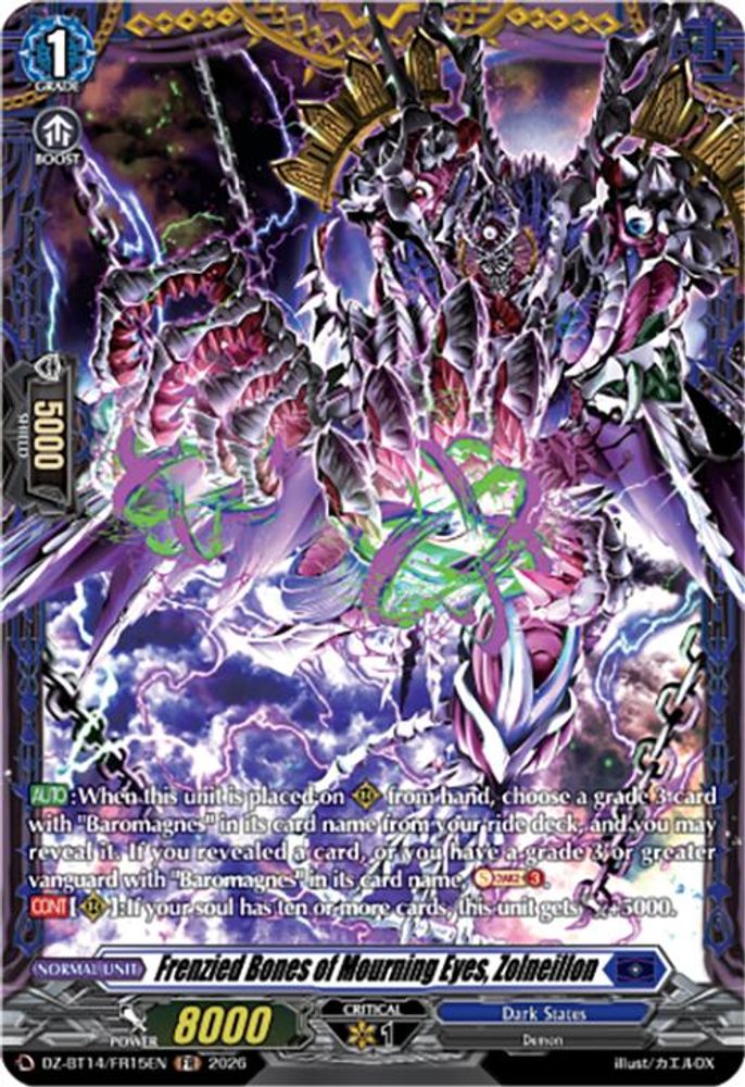 Frenzied Bones of Mourning Eyes, Zolneillon (FR) - DZ-BT14/FR15EN - Frame Rare
