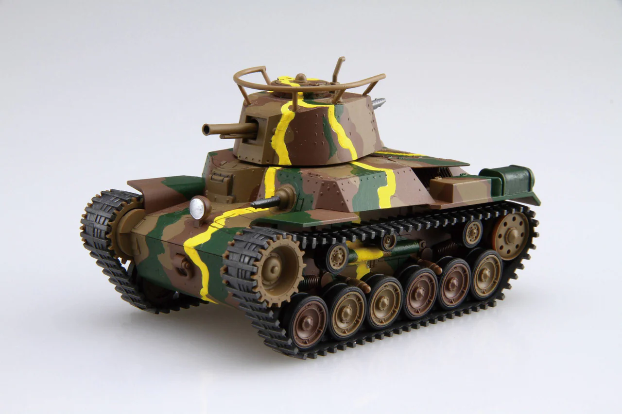 Fujimi - Chibi Maru Tank Series: Type 97 Chi-Ha 57mm Turret Early Prod. - Image 2