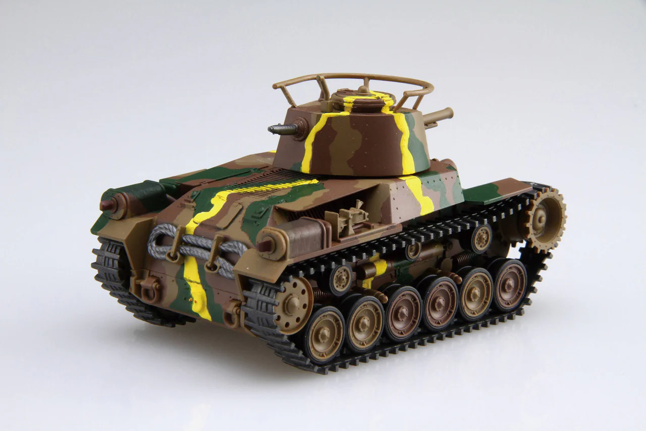 Fujimi - Chibi Maru Tank Series: Type 97 Chi-Ha 57mm Turret Early Prod. - Image 3