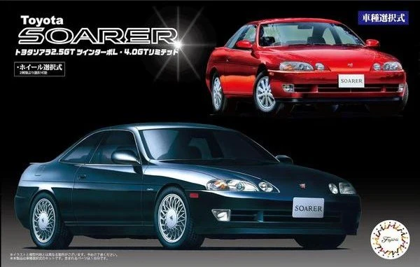 Fujimi - Toyota Soarer 2.5GT Twin Turbo L / 4.0GT Limited 1/24 [039961]