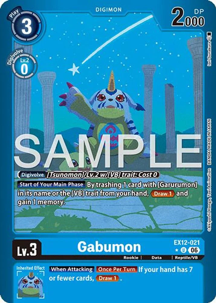 Gabumon (Limited Foil) - EX12-021 - Uncommon