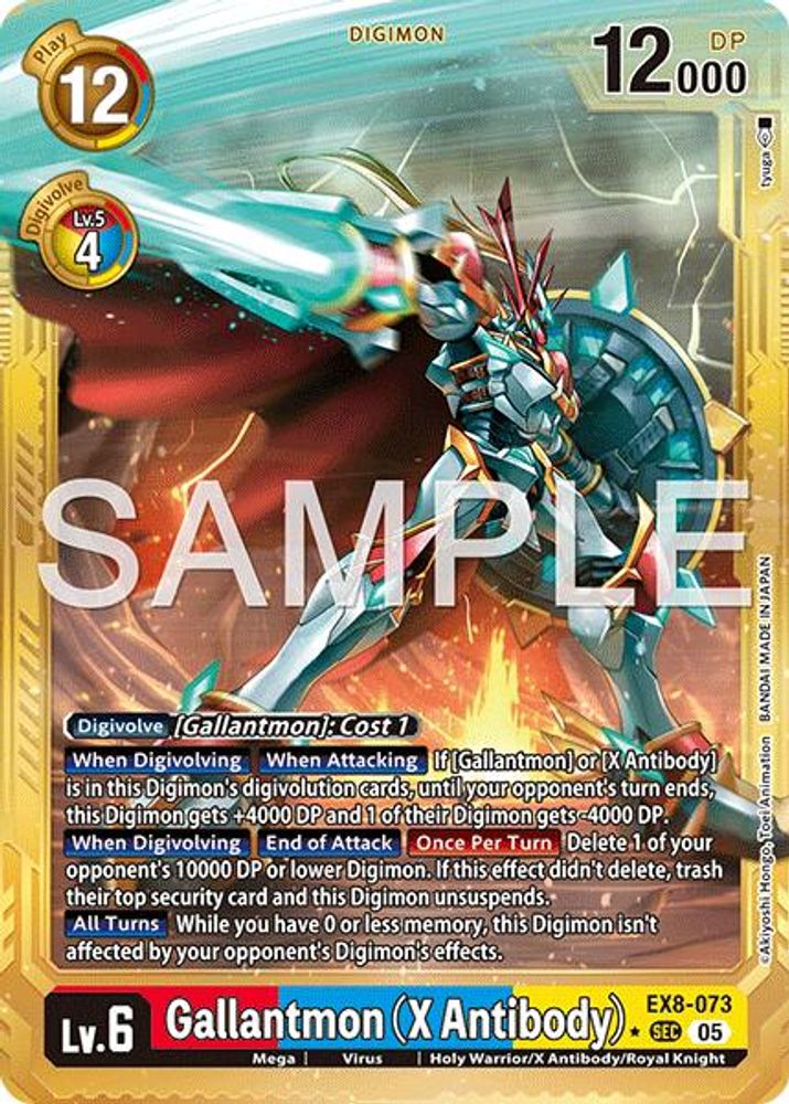 Gallantmon (X Antibody) (Gold Border) - EX8-073 - Secret Rare