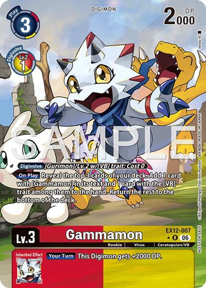 Gammamon (Box Topper) - EX12-007 - Rare