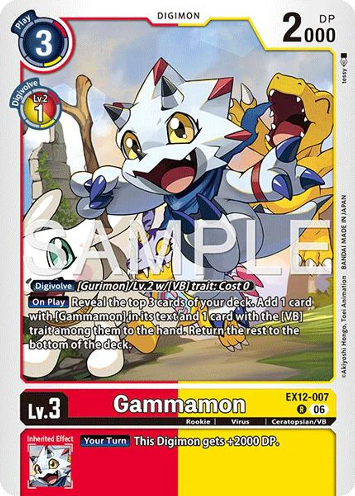 Gammamon - EX12-007 - Rare
