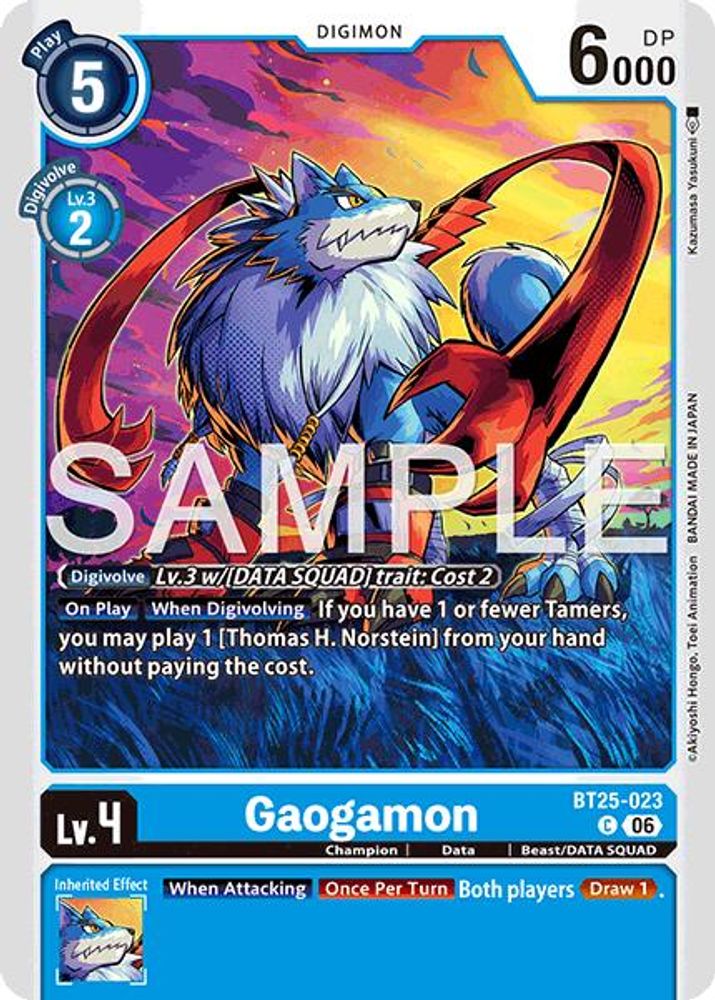 Gaogamon - BT25-023 - Common