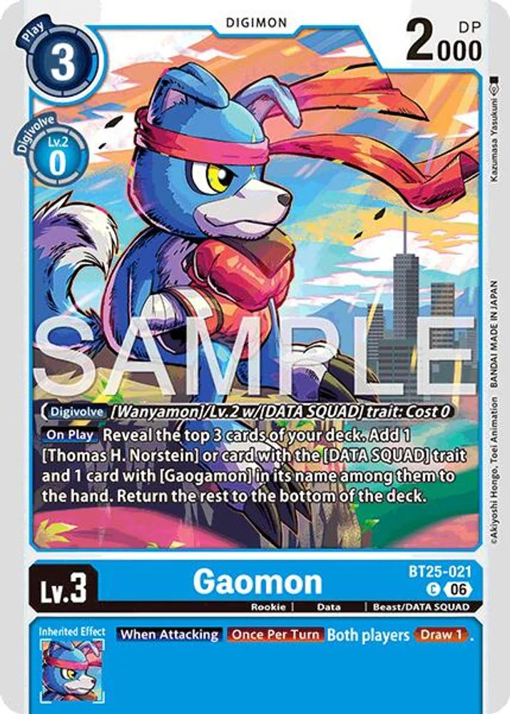 Gaomon - BT25-021 - Common