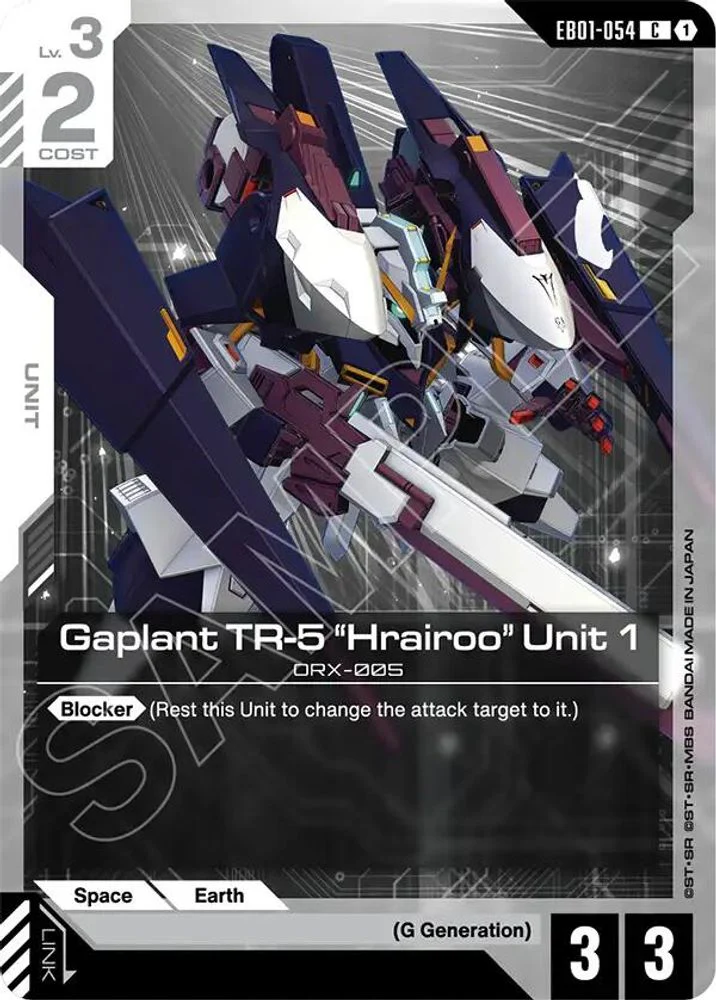 Gaplant TR-5 "Hrairoo" Unit 1 - EB01-054 - Common
