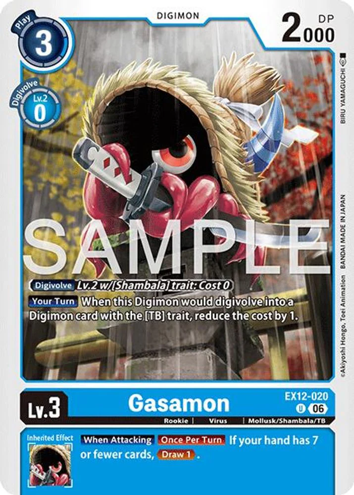 Gasamon - EX12-020 - Uncommon