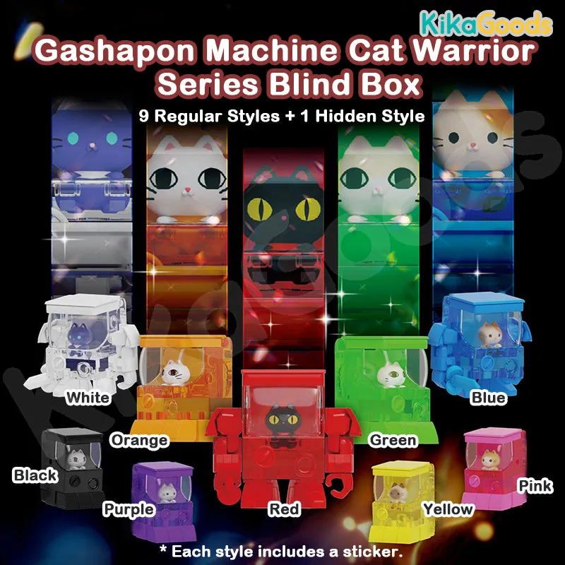 Gashapon - Machine Cat Warrior Series - Blind Box