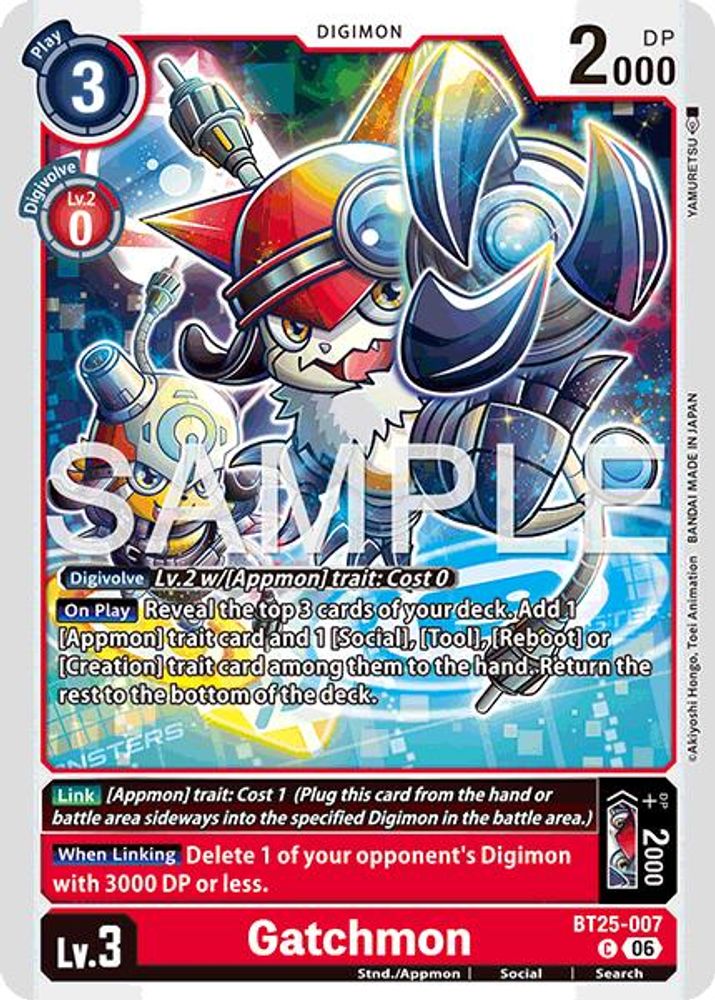 Gatchmon - BT25-007 - Common