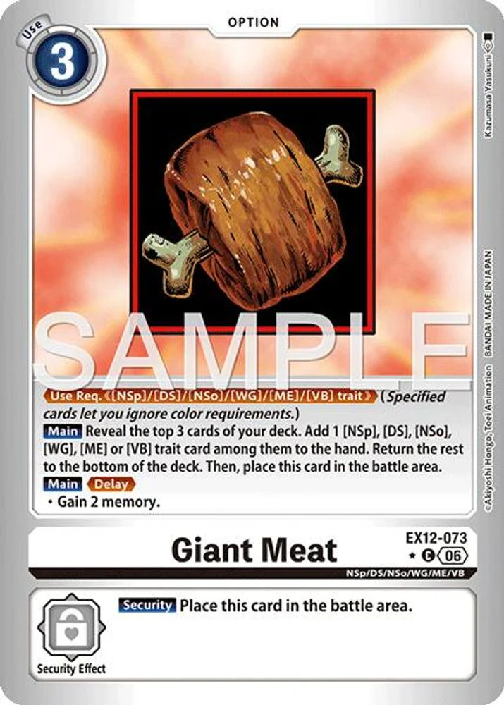 Giant Meat (Limited Foil) - EX12-073 - Common