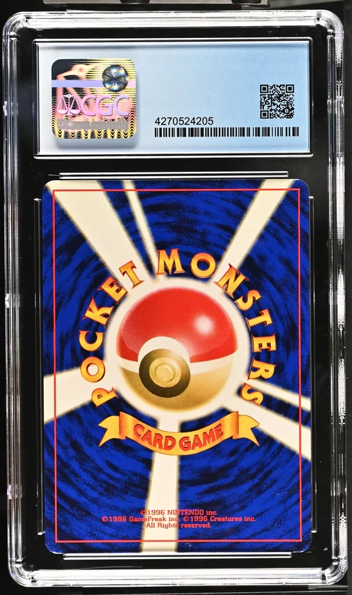Giovanni's Machamp - Gym 2: Challenge from the Darkness - Holo Rare - CGC 8 NM/Mint - Image 2