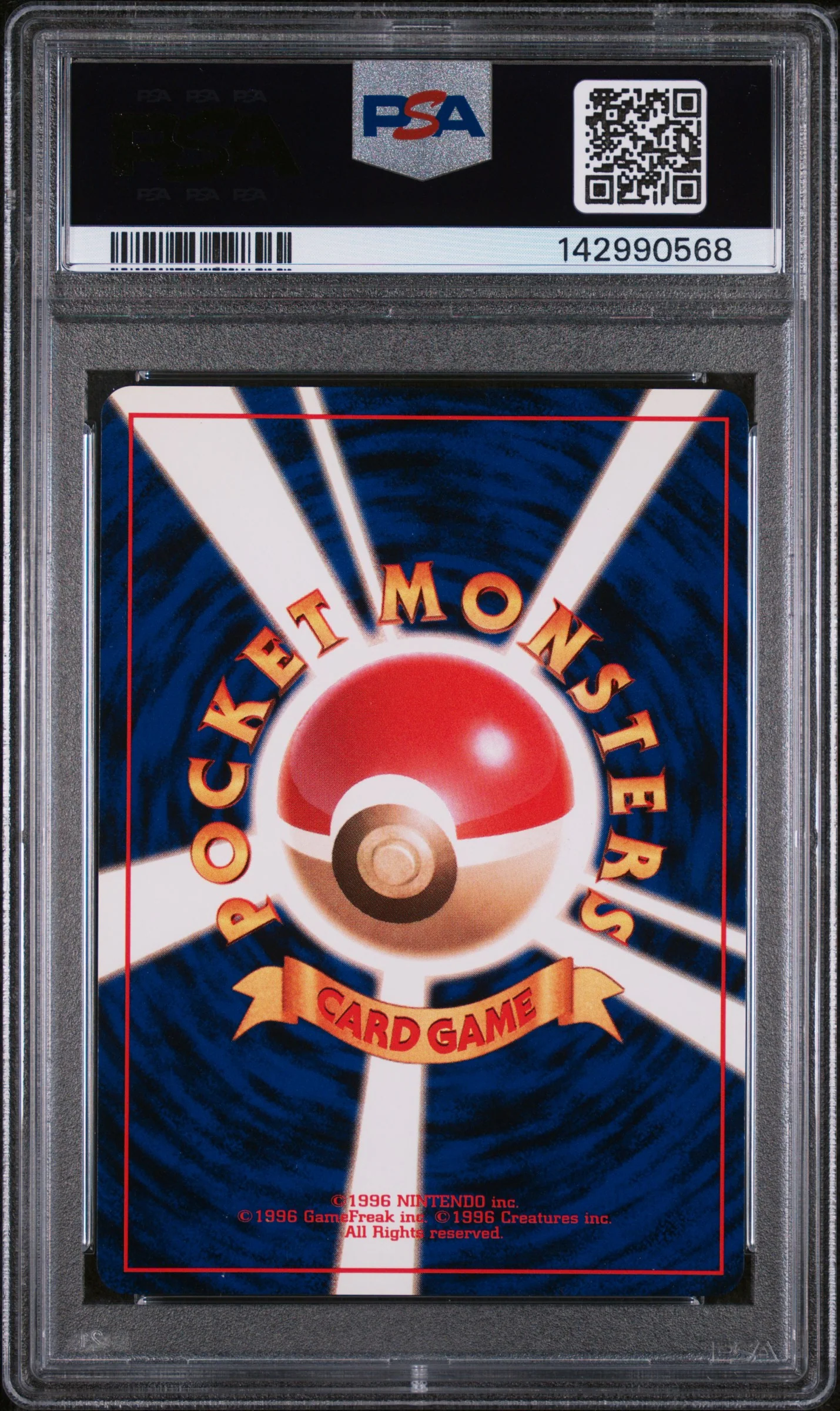GIOVANNI'S PERSIAN (53) - POKEMON JAPANESE GYM 2 - HOLO - MINT 9 - Image 2