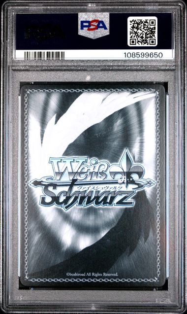 "Giving Full Support" Aqua (Silver) - KS/W76-E0076SP - Special Rare - PSA Gem Mint 10 - Image 2