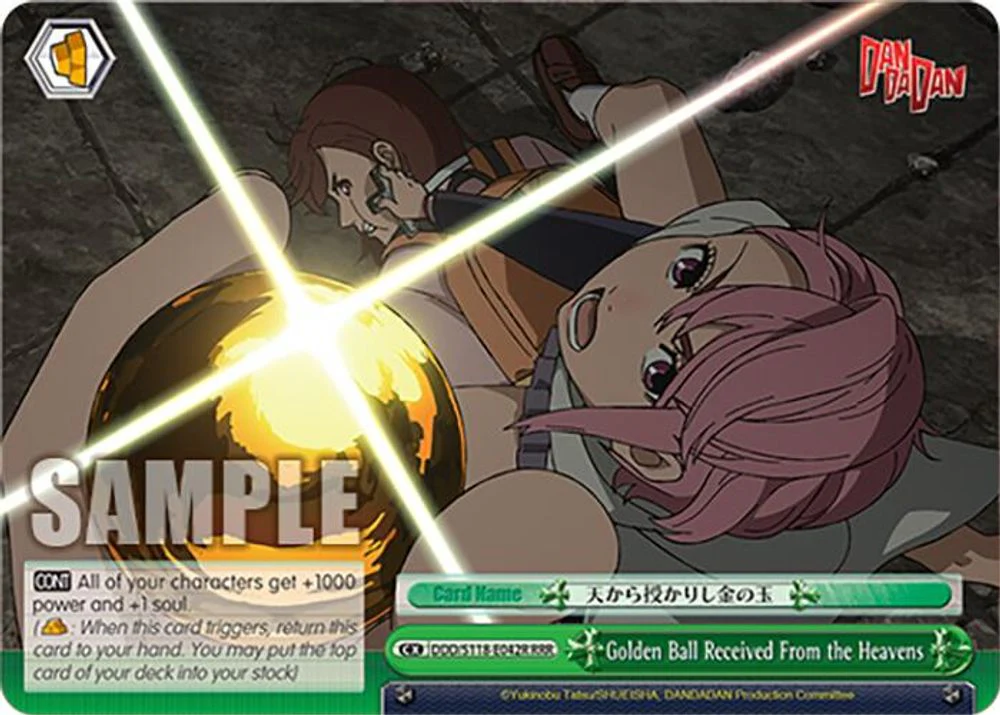 Golden Ball Received From the Heavens (RRR) - DDD/S118-E042RRRR - Triple Rare