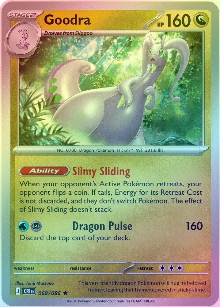 Goodra - 068/086 - Rare - Reverse Holo