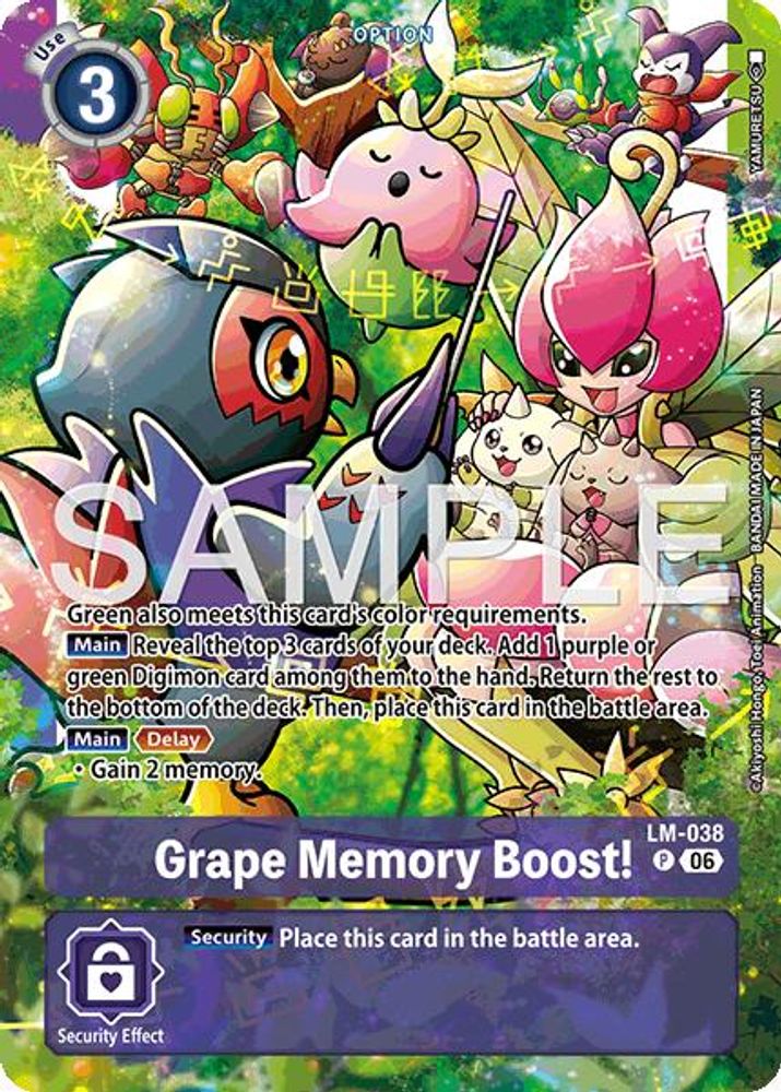 Grape Memory Boost! (ST23/24 Alternate Art) - LM-038 - Promo