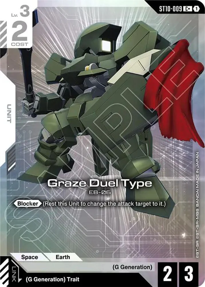 Graze Duel Type (C+) (Alternate Art) - ST10-009 - Common+