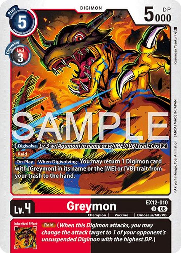 Greymon - EX12-010 - Uncommon