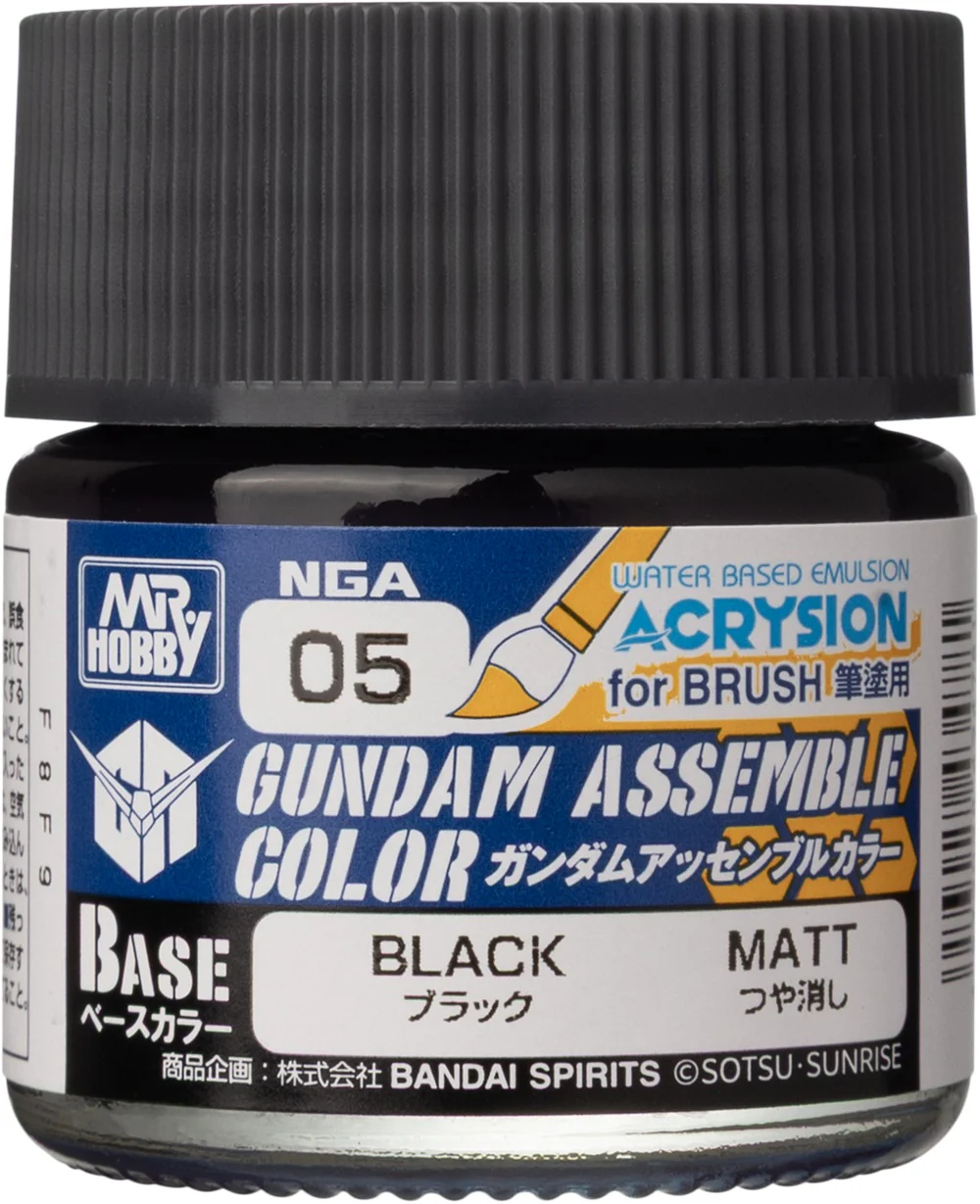 Gundam Assemble Color - Black [NGA05] (Pre-Order)