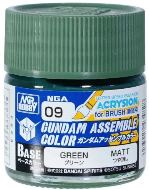 Gundam Assemble Color - Green [NGA09] (Pre-Order)