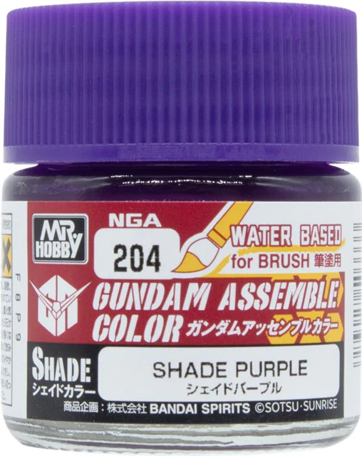 Gundam Assemble Color - Shade: Purple [NGA204] (Pre-Order)
