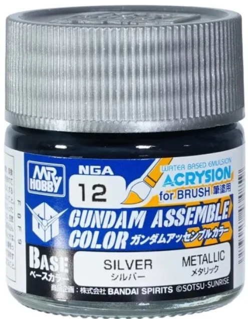 Gundam Assemble Color - Silver [NGA12] (Pre-Order)