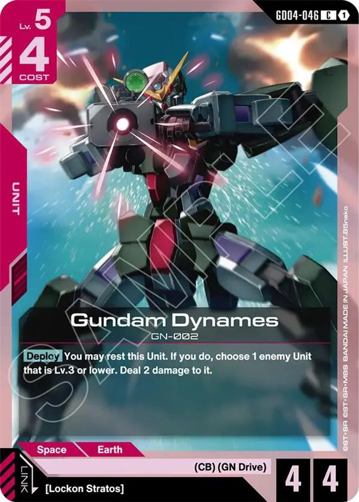 Gundam Dynames - GD04-046 - Common