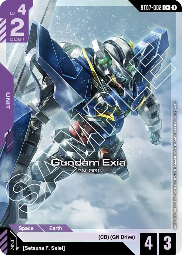 Gundam Exia (ST07-002) (C+) (Alternate Art) - ST07-002 - Common+