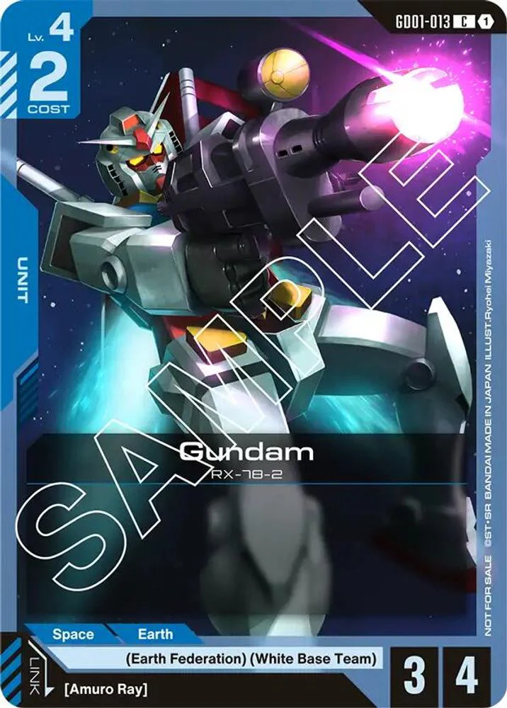 Gundam (GD01-013) (Launch Kit 01) - GD01-013 - Common
