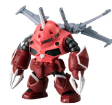 Gundam - Gundam Converge #27 Shokugan - Various Design - Image 3