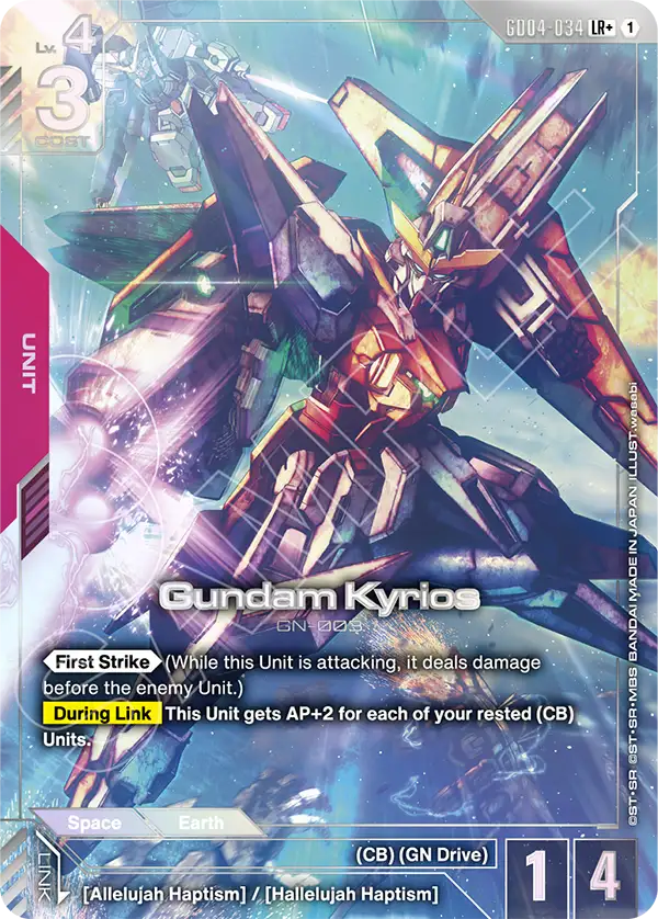 Gundam Kyrios (LR+) (Alternate Art) - GD04-034 - Legend Rare+