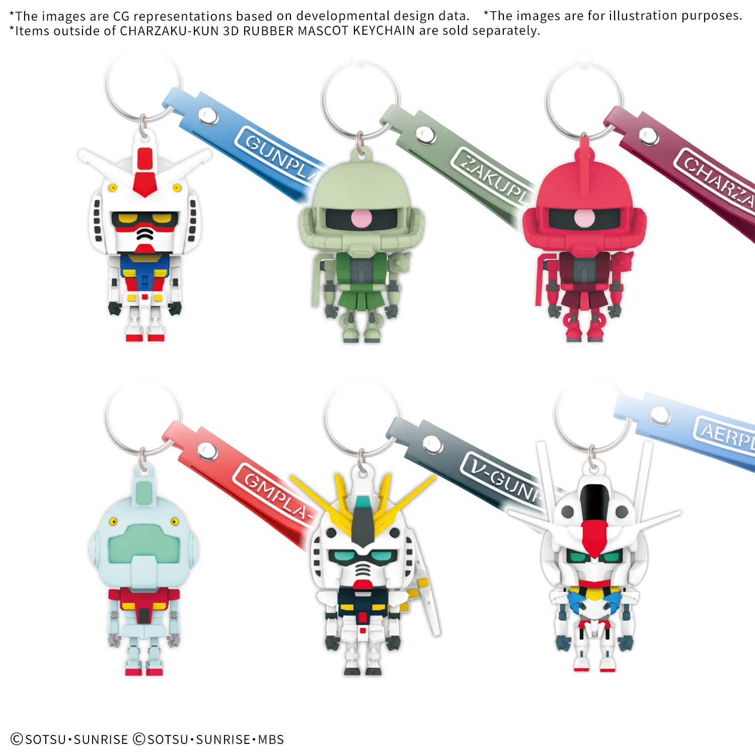 Gundam - 3D Mascot Keychain - Various Character