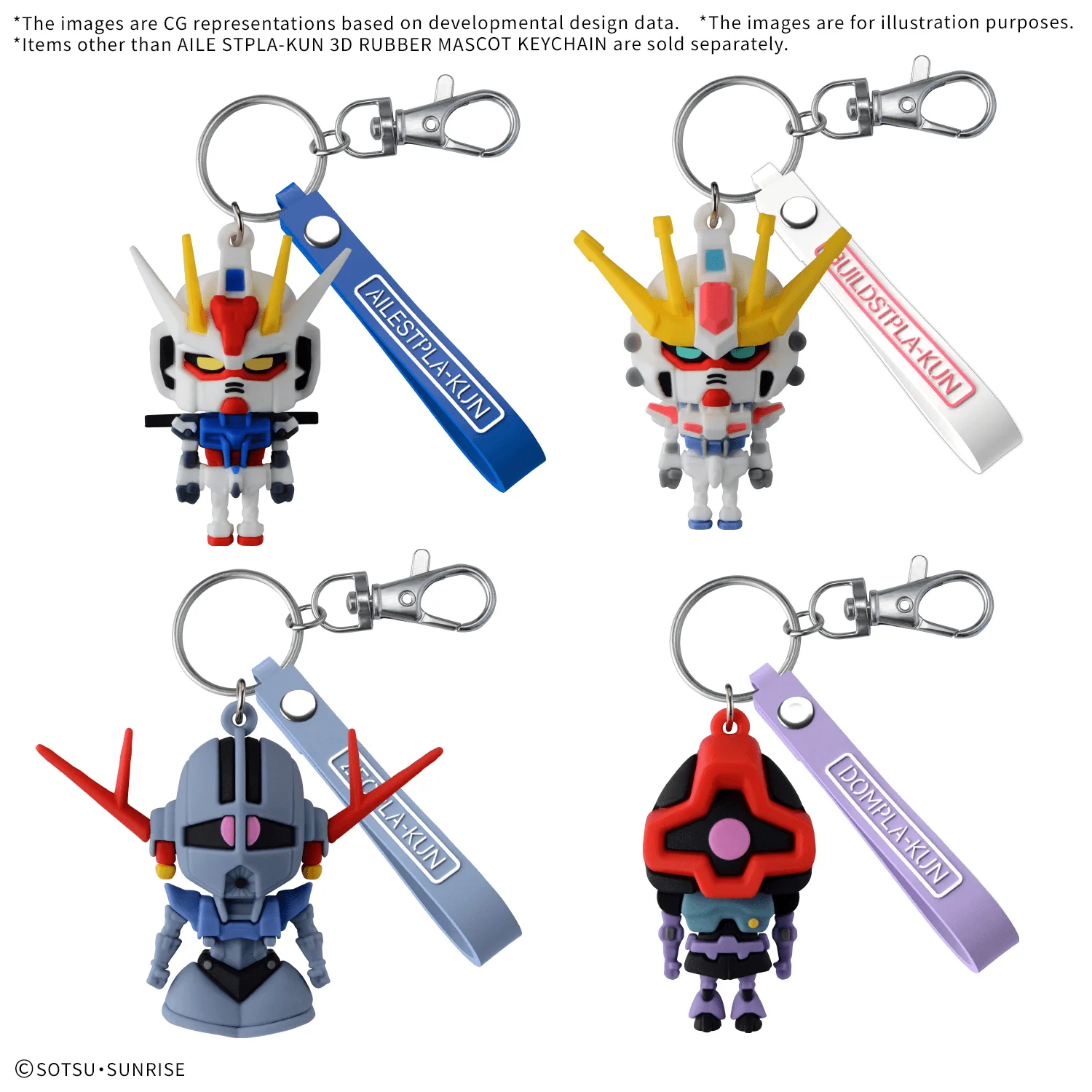 Gundam - 3D Mascot Keychain - Various Character - Image 2