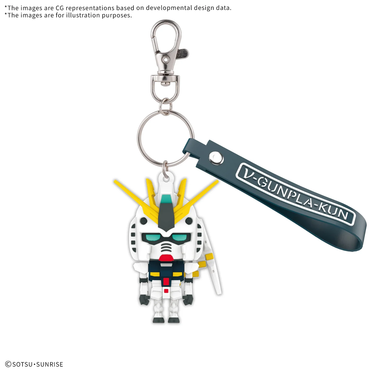 Gundam - 3D Mascot Keychain - Various Character - Image 4